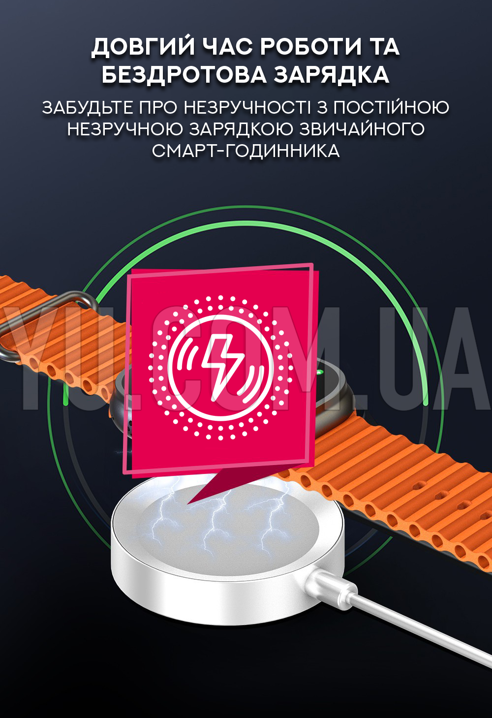 Смарт-часы Smart Watch S9 ULTRA